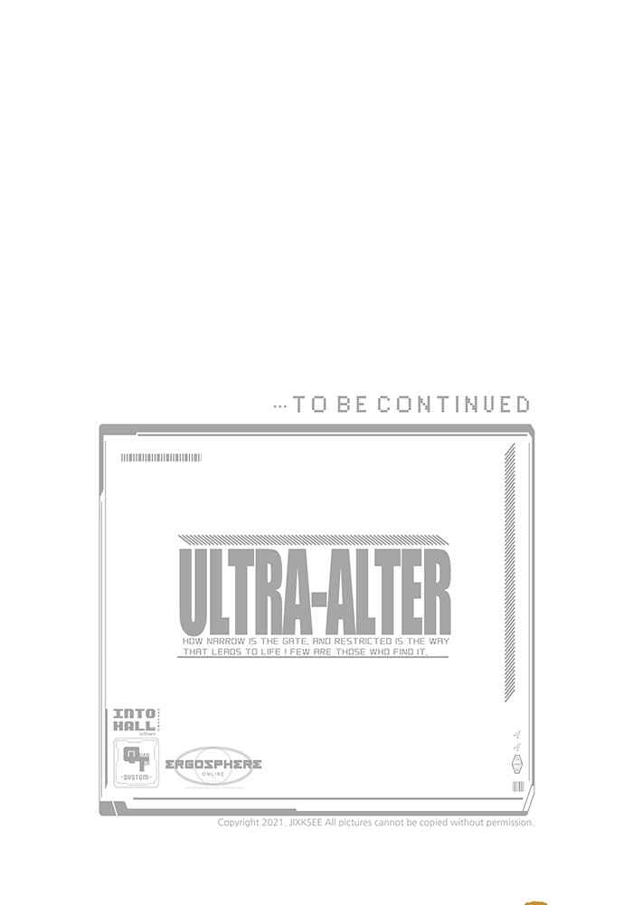 Ultra Alter 84 (179)