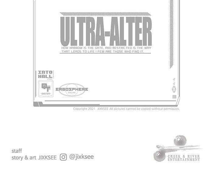 Ultra Alter 56 (162)