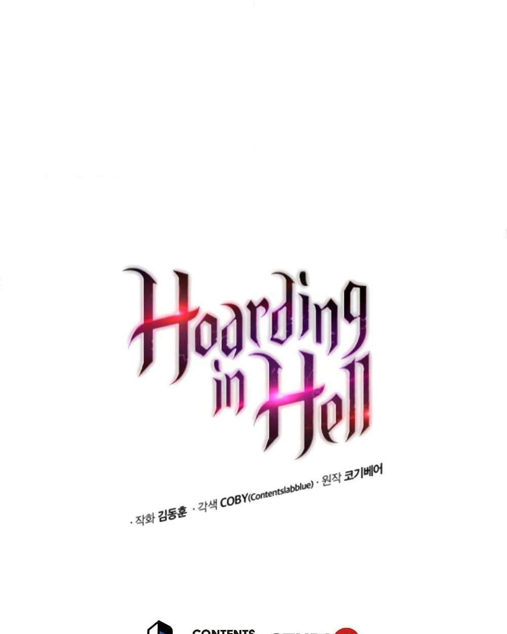 Hoarding in Hell ตอนที่ 44 (81)