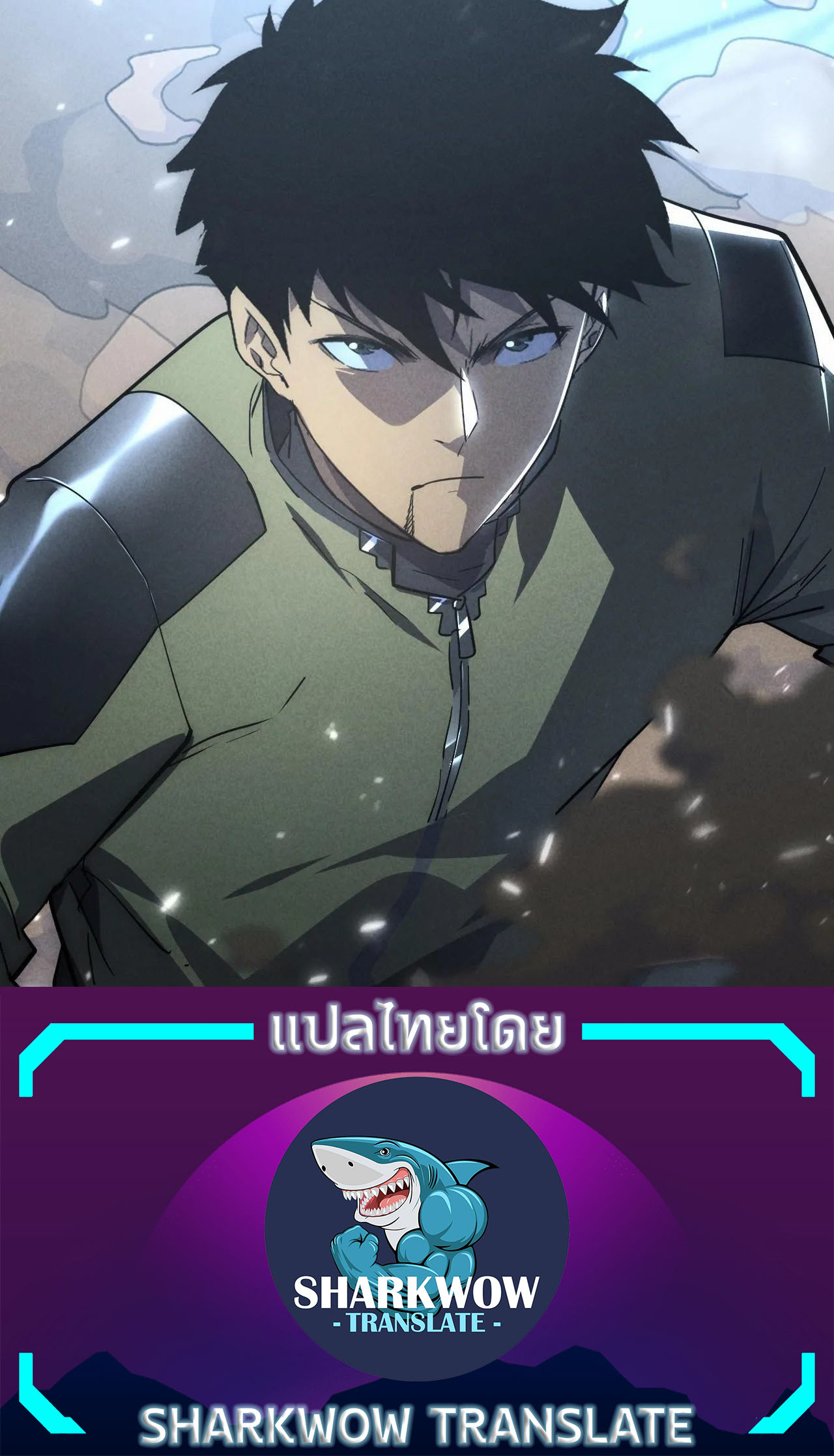 Rise From The Rubble à¸•à¸­à¸™à¸—à¸µà¹ˆ 187 (30)