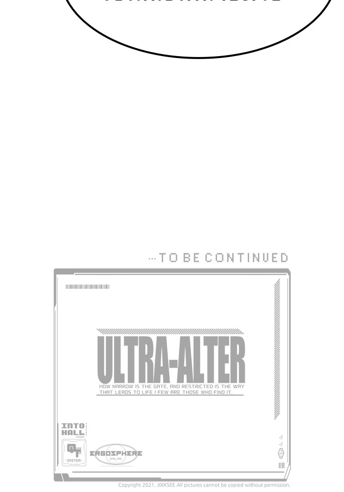 Ultra Alter 57 (145)