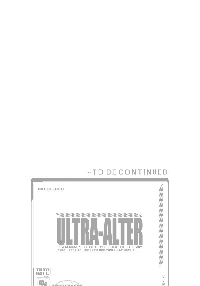 Ultra Alter 69 (157)